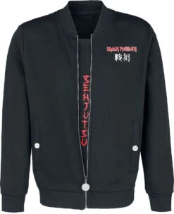"EMP Signature Collection" Collegejas Zwart Van Iron Maiden -Sportkleding 524632c